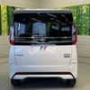 nissan roox 2020 -NISSAN--Roox 4AA-B45A--B45A-0307706---NISSAN--Roox 4AA-B45A--B45A-0307706- image 15