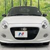 daihatsu copen 2017 -DAIHATSU--Copen DBA-LA400K--LA400K-0020270---DAIHATSU--Copen DBA-LA400K--LA400K-0020270- image 14