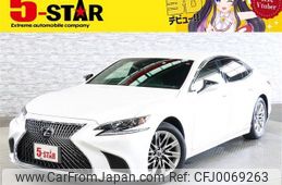 lexus ls 2017 -LEXUS--Lexus LS DAA-GVF55--GVF55-6000752---LEXUS--Lexus LS DAA-GVF55--GVF55-6000752-