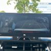 toyota harrier 2020 CFJ1754646 image 19