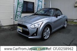 daihatsu copen 2016 -DAIHATSU 【豊橋 581ｺ754】--Copen LA400K--0019175---DAIHATSU 【豊橋 581ｺ754】--Copen LA400K--0019175-