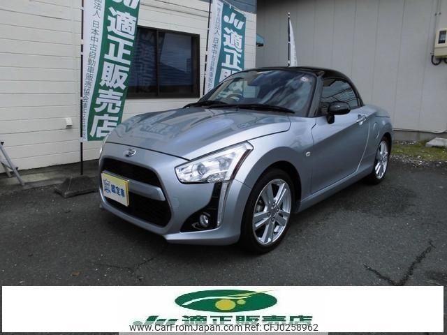 daihatsu copen 2016 -DAIHATSU 【豊橋 581ｺ754】--Copen LA400K--0019175---DAIHATSU 【豊橋 581ｺ754】--Copen LA400K--0019175- image 1