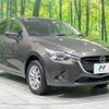 mazda demio 2016 -MAZDA--Demio DBA-DJ3AS--DJ3AS-105992---MAZDA--Demio DBA-DJ3AS--DJ3AS-105992- image 16