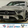 mercedes-benz a-class 2019 CFJ1819193 image 1