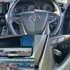 toyota alphard 2021 quick_quick_3BA-GGH30W_GGH30-0042446 image 11