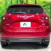 mazda cx-5 2017 -MAZDA--CX-5 LDA-KF2P--KF2P-124834---MAZDA--CX-5 LDA-KF2P--KF2P-124834- image 16