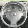 nissan x-trail 2013 CFJ1771740 image 12