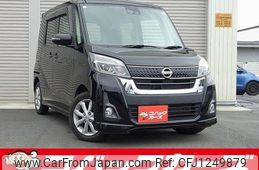 nissan dayz-roox 2017 quick_quick_B21A_B21A-0301758