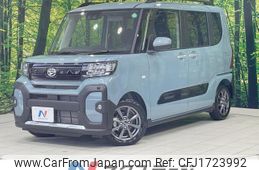 daihatsu tanto 2024 CFJ1723992
