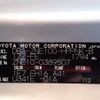 toyota wish 2008 N2024120386F-10 image 16