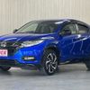 honda vezel 2020 -HONDA--VEZEL 6BA-RU1--RU1-1400286---HONDA--VEZEL 6BA-RU1--RU1-1400286- image 1