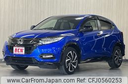 honda vezel 2020 -HONDA--VEZEL 6BA-RU1--RU1-1400286---HONDA--VEZEL 6BA-RU1--RU1-1400286-