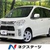 daihatsu tanto-exe 2013 quick_quick_L465S_L465S-0013903 image 1