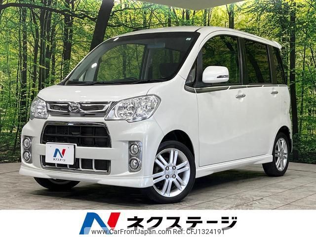 daihatsu tanto-exe 2013 quick_quick_L465S_L465S-0013903 image 1