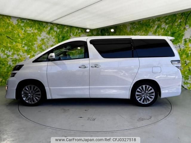 toyota vellfire 2014 quick_quick_DBA-ANH20W_ANH20-8328302 image 2