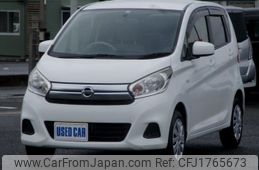 nissan dayz 2025 CFJ1765673
