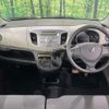 suzuki wagon-r 2014 CFJ1531241 image 3