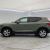 volvo xc40 2024 quick_quick_XB420TXCM2_LYVXZK7M2RL279356 image 20
