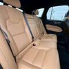 volvo xc60 2018 -VOLVO--Volvo XC60 UD4204TXC--J1104776---VOLVO--Volvo XC60 UD4204TXC--J1104776- image 31