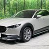 mazda cx-3 2022 quick_quick_DMEP_DMEP-205477 image 20