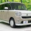 daihatsu move-canbus 2019 -DAIHATSU--Move Canbus 5BA-LA800S--LA800S-0163397---DAIHATSU--Move Canbus 5BA-LA800S--LA800S-0163397- image 17