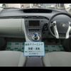 toyota prius 2009 -TOYOTA 【名変中 】--Prius ZVW30--5071529---TOYOTA 【名変中 】--Prius ZVW30--5071529- image 18