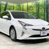 toyota prius 2017 -TOYOTA--Prius DAA-ZVW50--ZVW50-8065502---TOYOTA--Prius DAA-ZVW50--ZVW50-8065502- image 17