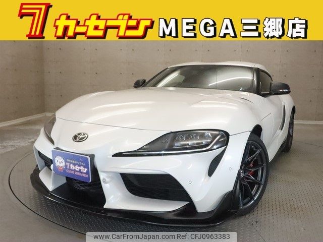 toyota supra 2024 CFJ0963383 image 1