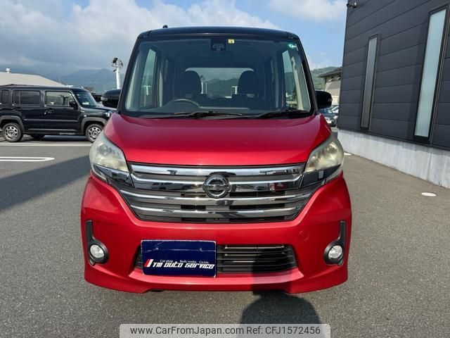 nissan dayz-roox 2016 CFJ1572456 image 2