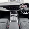 audi q7 2024 CFJ1760403 image 11