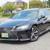 lexus ls 2022 CFJ1557282 image 1