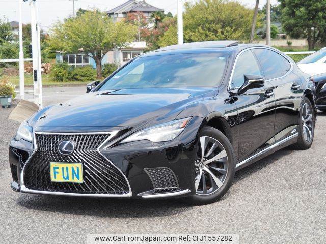 lexus ls 2022 CFJ1557282 image 1