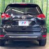 nissan x-trail 2017 -NISSAN--X-Trail DBA-T32--T32-044247---NISSAN--X-Trail DBA-T32--T32-044247- image 16