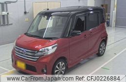 nissan dayz-roox 2016 -NISSAN 【金沢 580ﾊ7447】--DAYZ Roox DBA-B21A--B21A-0240030---NISSAN 【金沢 580ﾊ7447】--DAYZ Roox DBA-B21A--B21A-0240030-