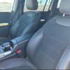 mercedes-benz glb-class 2021 -MERCEDES-BENZ 【静岡 301ﾋ343】--Benz GLB 247612M--2W083661---MERCEDES-BENZ 【静岡 301ﾋ343】--Benz GLB 247612M--2W083661- image 16