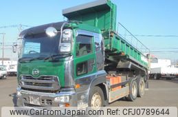 nissan diesel-ud-quon 2011 quick_quick_LDG-CW5XL_CW5XL-00434