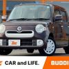 daihatsu mira-cocoa 2015 CFJ1657741 image 1