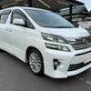 toyota vellfire 2013 CFJ1708536 image 4