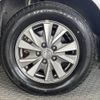 nissan serena 2018 CFJ1676495 image 27