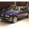 bmw 3-series 1988 -BMW--BMW 3 Series E-A20--WBAAD620303888957---BMW--BMW 3 Series E-A20--WBAAD620303888957- image 7