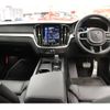 volvo v60 2021 -VOLVO--Volvo V60 5AA-ZB420TM--YV1ZWL1MDM2443838---VOLVO--Volvo V60 5AA-ZB420TM--YV1ZWL1MDM2443838- image 2