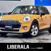 mini mini-others 2017 -BMW--BMW Mini LDA-XT15--WMWXT320902F06256---BMW--BMW Mini LDA-XT15--WMWXT320902F06256- image 1