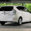 toyota prius-α 2013 -TOYOTA--Prius α DAA-ZVW41W--ZVW41-3238670---TOYOTA--Prius α DAA-ZVW41W--ZVW41-3238670- image 18