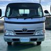 toyota dyna-truck 2012 -TOYOTA--Dyna ABF-TRY230--TRY230-0116899---TOYOTA--Dyna ABF-TRY230--TRY230-0116899- image 32