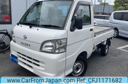 daihatsu hijet-truck 2009 -DAIHATSU--Hijet Truck EBD-S201P--S201P-0036277---DAIHATSU--Hijet Truck EBD-S201P--S201P-0036277-
