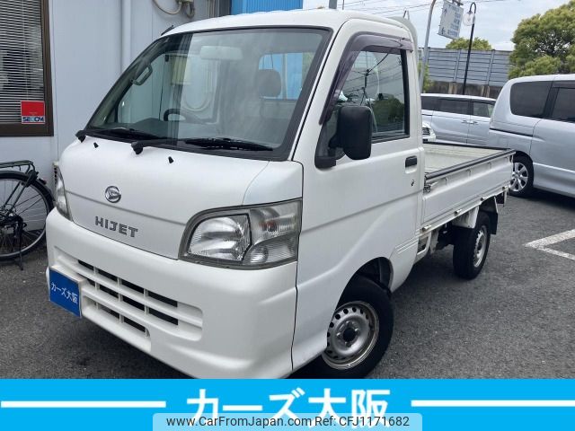 daihatsu hijet-truck 2009 -DAIHATSU--Hijet Truck EBD-S201P--S201P-0036277---DAIHATSU--Hijet Truck EBD-S201P--S201P-0036277- image 1