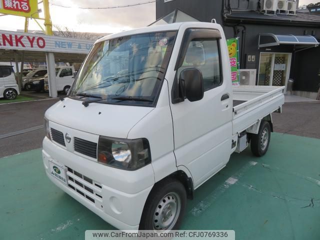 nissan clipper-truck 2011 -NISSAN--Clipper Truck U72T--0552202---NISSAN--Clipper Truck U72T--0552202- image 1