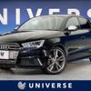 audi s1 2015 -AUDI--Audi S1 ABA-8XCWZF--WAUZZZ8X4FB005974---AUDI--Audi S1 ABA-8XCWZF--WAUZZZ8X4FB005974- image 1