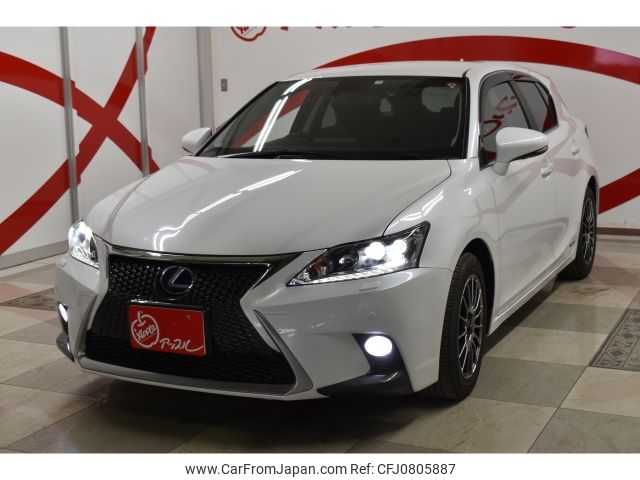 lexus ct 2012 -LEXUS--Lexus CT DAA-ZWA10--ZWA10-2116200---LEXUS--Lexus CT DAA-ZWA10--ZWA10-2116200- image 2
