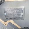 nissan note 2013 -NISSAN--Note DBA-NE12--NE12-007601---NISSAN--Note DBA-NE12--NE12-007601- image 44